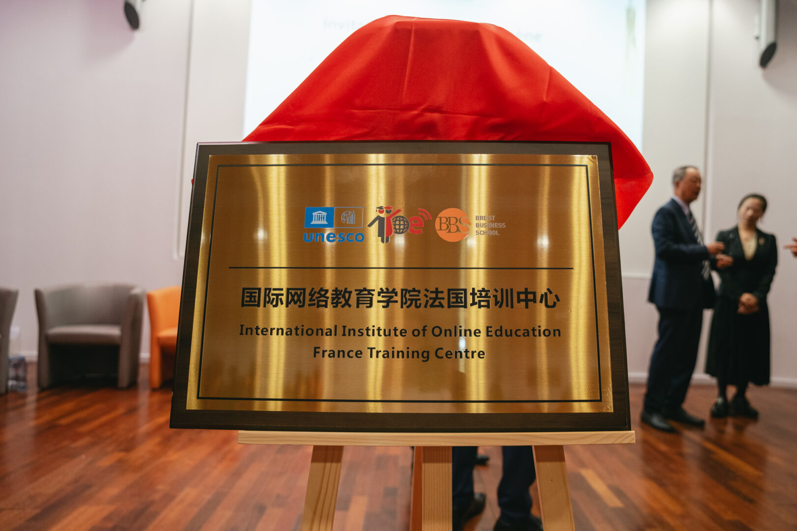 Brest Business School - Cérémonie de remise des diplômes 2026 par Antoine Borzeix-105